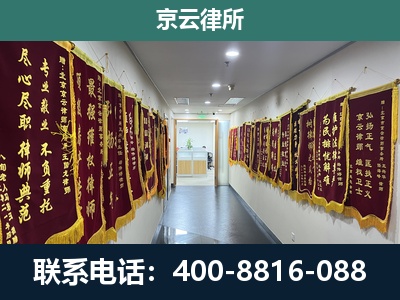 松山-企业展示图